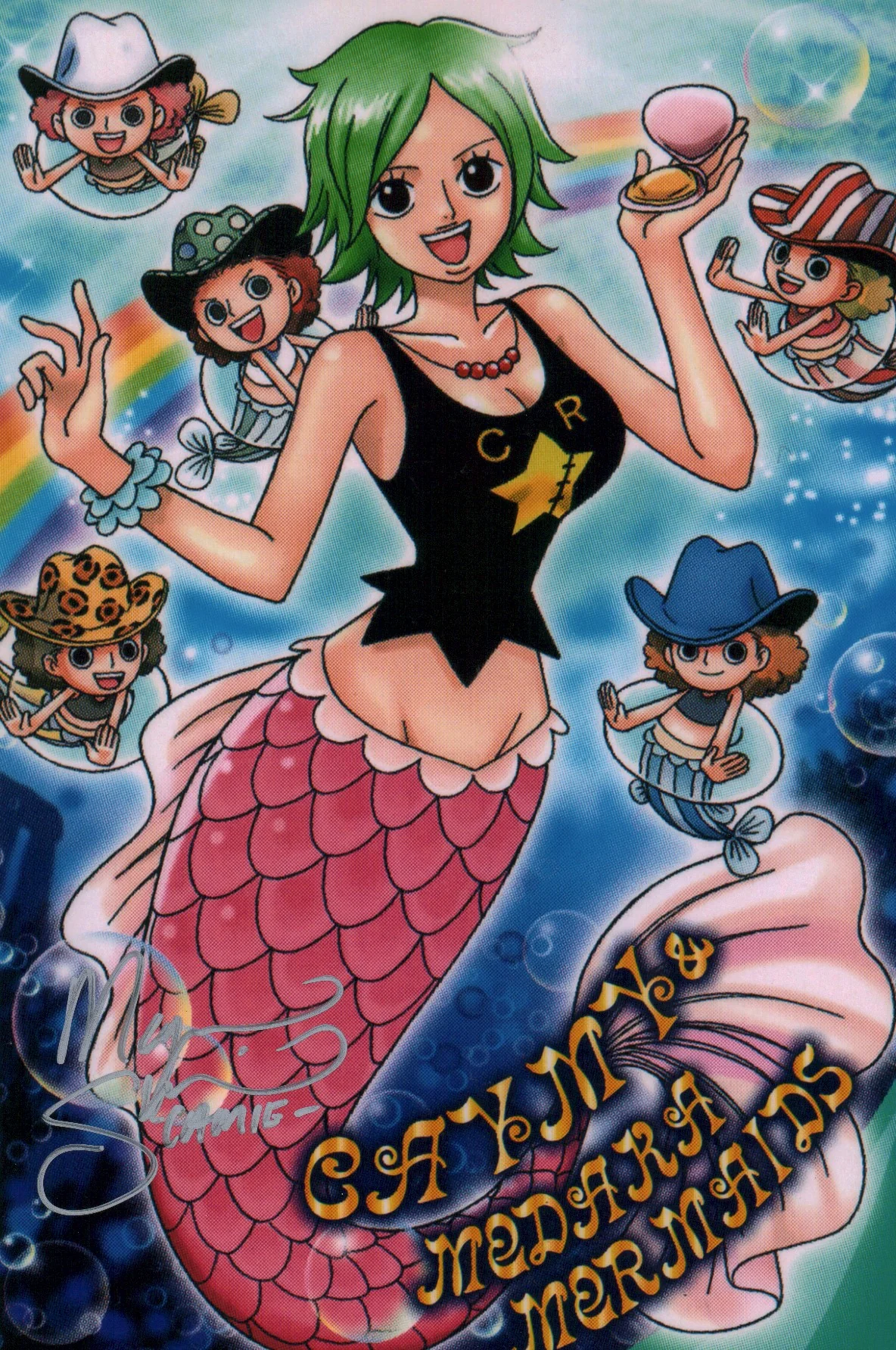 Thumbnail 1