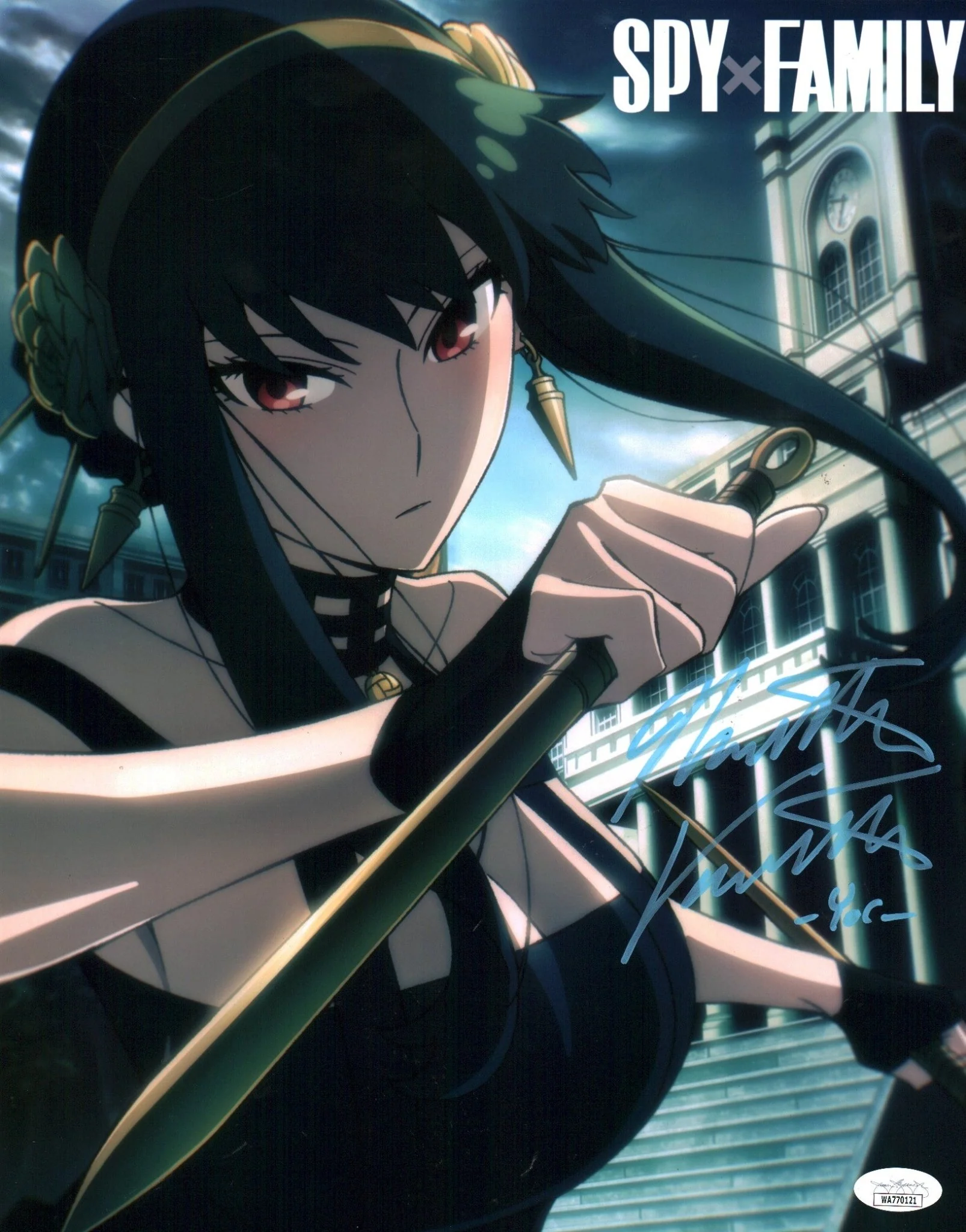 Thumbnail 2